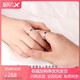 PT950 platinum rings, a pair of simple platinum couple rings, plain rings, Valentine's Day gifts for girlfriends, light luxury, simple love couple rings, a pair