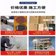 真石漆外墙漆天然彩砂石头岩片漆自建房罗马柱围栏喷砂漆防水防晒 真石漆JL-9928 4斤修补真石漆[可批可喷]