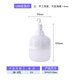 Hanyiwei Led rechargeable emergency light HYW-PY-P021 field operation rescue and disaster relief emergency mobile lighting bulb energy-saving lamp