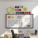 
Bulletin board sales performance ranking glorious honor list display board frame office wall decoration employee style corporate culture 12804 small sun - black + big red + yellow