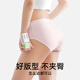 Dele Beauty [10A Antibakteriell] Unterwäsche Frauen 2025 sexy Style Girls Girls Solid Color Antibakterielle Baumwolle mit Mitte des Waits große Shorts