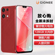 金立（Gionee）全新八核128GB超薄智能手机 大屏老年人手机学生电竞游戏双卡双待安卓百元长续航 红色	