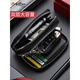 Goldlion Key Bag de doble capa Gran capacidad Multifuncional para hombres CAR Universal Key Cover Bag Card Bag [Double capa grande Capacidad]