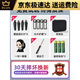 无人机高清航拍小学生入门迷你飞行六一礼物儿童玩具遥控飞机 大号GPS自动返8K双摄+光流悬停 4电续航12000米+易损配件