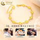 CHINA GOLD Gold Bracelet Women's 999 Pure Gold Stars and Flowers Bracelet Birthday Gift for Girlfriend and Wife Jingsuda Gold Weight About 5.5g*Selected Gift Box