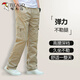 Pic pantalon de travail en coton mince de coton mince pour les hommes pantalon décontracté et jeunes multiples multiples de grande planche