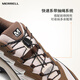 迈乐（Merrell）运动户外迈行Lite登山徒步男款抓地耐磨透气6225-01米棕42