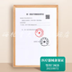 OMRON HOME B OMRON/HEM-8611 8613 Handgelenk Vollautomatisch elektronischer Blutdruckmonitor tragbarer Heimverwendung HEM-6121 (6182 Upgraded-Modell)