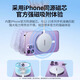 绿联（UGREEN）绿联magsafe适用于苹果15无线充电器iPhone14ProMa 适用于苹果12-14-星光银（15673可订