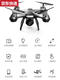 Qilicai remote control aircraft drone professional HD 4 aerial photography small entry-level quadcopter for children, elementary and middle school students, white fixed height version + 4k dual camera, single electric version flies for 20 minutes