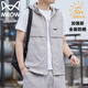 Chat Vest Men Summer Sun Protection Vêtements de glace Silk Sports lâches en vrac à capuche