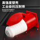 Aviation plug industrial male and female docking high-power waterproof plug and socket connector 3-pin 16A plug