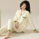 Cat man pur coton pyjamas femmes 100% coton 2025 Nouveau printemps et automne pad le plaid de confinement des vêtements à manches longues à manches à manches longues blancs ivoire [100% pur coton-ni de soutien-gorge] l [poids 100-120jin [Jin est égal à 0,5 kg]]]