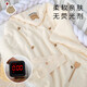 YEEHOO baby blanket pure cotton delivery room newborn blanket spring, autumn and winter thickened newborn baby outing blanket bag single bear winter thick cotton liner removable 90x90cm