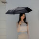 WPC. Umbrella solar WPC de alto valor Hook anti-ultravioleta Portable Sun paraguas China Valentín Pearl Pearl Retro Retro-White 801-15924-102_O