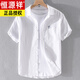 Hengyuanxiang T-shirt à manches à manches courtes à manches