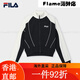 Fila fila offizielle Frauen gestrickte langärmelige Jacke 2025 Frühling Neue Mode lässig Color-Blocking-Ständer Kragen einzelner Größe