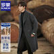 Veste en laine en laine à double poitrine Romon pour le manteau d'affaires en toison double face double face pour les hommes pour le trench pour le trench masculin M-Brown M.