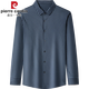 皮尔卡丹（pierre cardin）高端弹力男士长袖衬衫春秋季薄款无痕免烫休闲透气条纹衬衣男 9928款-上青 M 165【建议90-120斤】
