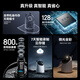 Haipin 800W-Kamera für heimische Verwendung 4K Ultrahöge Definition in Indoor Mobiltelefon Remote Wireless Monitor 360-Grad Keine blinden Flecken mit Nachtsicht Panoramic Voice Free Cloud Service State Subvention