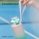 Starbucks large-capacity sports water cup tritan plastic cup with rope outdoor fitness cycling badminton basketball men and women 1.1L