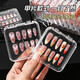 Caja de almacenamiento de arte de uñas de viaje con caja de uñas almacenamiento de uñas hecha a mano Internet Celebridad de envasado caliente Caja de envasado caliente Exquisito Manicura 1 [75*75 mm] Modelo de actividad sin pegamento