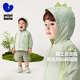 
minibala [cool] minibara boys and girls cool sunscreen clothes for summer new children's cute sunscreen jacket Pink blue 80013 100