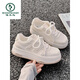 Spechts Sommer -Frauenschuhe, weiße Schuhe, Frauenrock, 2025 neue Mesh -Schuhe, atmungsaktives Mesh lässige Schuhe, Sportschuhe, 11162 Nebel und 37