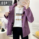 Jeep Spirit Outdoor-Jacke für Frauen Frühling und Herbst Sportwindbreaker Jacke Wandern und Bergsteigen einschicht wasserdichtes wasserdichtes dünnes Mesh Futtermantel von White XL (110-125jin [Jin gleich 0,5 kg])