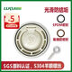 JPHZNBPH PAPILE À L'EAU RETOUR ANE SAUCOUPE CALVE TYPE TYPE TYPE PLAQUE FLIPT TYPE DISC CONDITE
