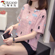 Woodpecker 2025 Vêtements d'été avec un t-shirt à manches courtes en coton pur pour les femmes couvrant leur ventre lâche et mince décontracté et polyvalent pour les femmes 9902 Blue M [environ 80-95]