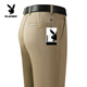 Playboy (Playboy) Frühlings- und Sommer-Dünne Hosen mittleren Casos Casual Hosen formaler Kleid mit älteren Businessanzug Herrenhosen [Sommer] Hosen 9902 Schwarz dünn 29 [2 Fuß 2] Taillenumfang