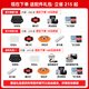 DJI (DJI) DJI Flip drone DJI Flip Handheld Take-off 4K Flying Camera Aerial Photography Drone Beginner Drone Mini Portable Follow-up Small Vlog Flip Fly Set (with Screen Remote Control) 128G Memory Card (70 Yuan) 2 years of free exchange (70
