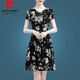 皮尔卡丹（pierre cardin）冰丝碎花连衣裙中长款2025新款洋气印花中老年妈妈装显瘦裙子 冰丝9905裙 M 100斤