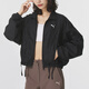 彪马（PUMA）官方女装 2025夏季新款运动服跑步健身训练服防风外套休闲夹克衫 633971-01 S