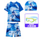 Jingyouyu Nezha children's swimsuit boys short-sleeved sunscreen quick-drying hot spring swimsuit medium and large children cartoon swimsuit 2025 new 25-Ao Bing+swimming cap+large frame swimming goggles 185 2XL (suitable for weight 50-68Jin Jin is equal to 0.5 kg)