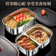 LOCK&LOCK乐扣乐扣316L不锈钢饭盒食品级保鲜盒上班族自带分格便当盒密封餐 316抗菌不锈钢[双格-带盖]12001