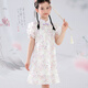 Duomiaowu girls dress Hanfu children's skirt summer clothes June 1st children's day gauze skirt girls new Chinese style skirt princess QLH11950 Wan Zi 120