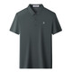 Jinba Men's Clothing (K-Boxing) Jinba Brand Men's Short Sleeve T-shirt Mulberry Silk Summer Casual Lapel Men's Polo Shirt [Diamond Green] 699 L 175/92A
