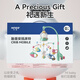 Xinge crib bell rattle Bluetooth remote control charging version music bed hanging baby soothing rattle newborn birthday gift