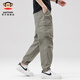 Big Mouth Monkey (Paul Frank) American High Street Retro Workswear Works's Men's Casual Pantals Spring and Automne Thin Trendy Outdoor Loose Verme Volyme Typants HOMMES KHAKI 6621B [Authentique officiel] 3xl [suggéré 185-205jin [Jin est égal à 0,5 kg]]]