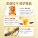 丝蓓绮原装进口 臻护多效修护发膜 保湿护发 发膜 180g*1罐