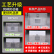 半速【支持上门安装】油烟净化器一体机低空高效排放无烟大吸力商用抽油烟机饭店厨房环保不锈钢排烟罩 【无烟净化款】100-80厘米880瓦单风机 上门安装【旗舰机型】