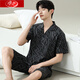 Langsha men's pajamas for summer thin 20 new short-sleeved shorts for boys can wear loose large-size home clothing suits 6624 men's model M standard (high 165100 Jin [Jin equals 0.5 kg])