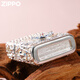 Zippo Zhibao Rigiance plus légère incrustée Zpoo Windproof Zppo Kerosène Brilliant Love [autonome sans huile] DY9902TJ