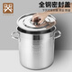 Golden Key 304 stainless steel soup bucket 35cm commercial kitchenware thickened stew pot rice bucket brine bucket GK-TT3535T