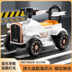 Midi elephant children's electric train can sit on a four-wheel remote control car for boys and girls double adult toy stroller