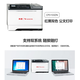 Bentu CP5155DN Printer A4 Красная и черная двойная лазерная отдельная функция Автоматическая двусторонняя печать 38plm
