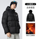 Camel Volcano Down Jacket 1.0 Men's Duck Down Thickened Coldproof Bread Jacket Trendy Winter Jacket M13CR07089H