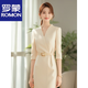 
ROMON (ROMON) 2025 summer new style formal occasion temperament and fashion professional high-end mid-length suit dress for women apricot color XL 120-130Jin [Jin equals 0.5 kg]